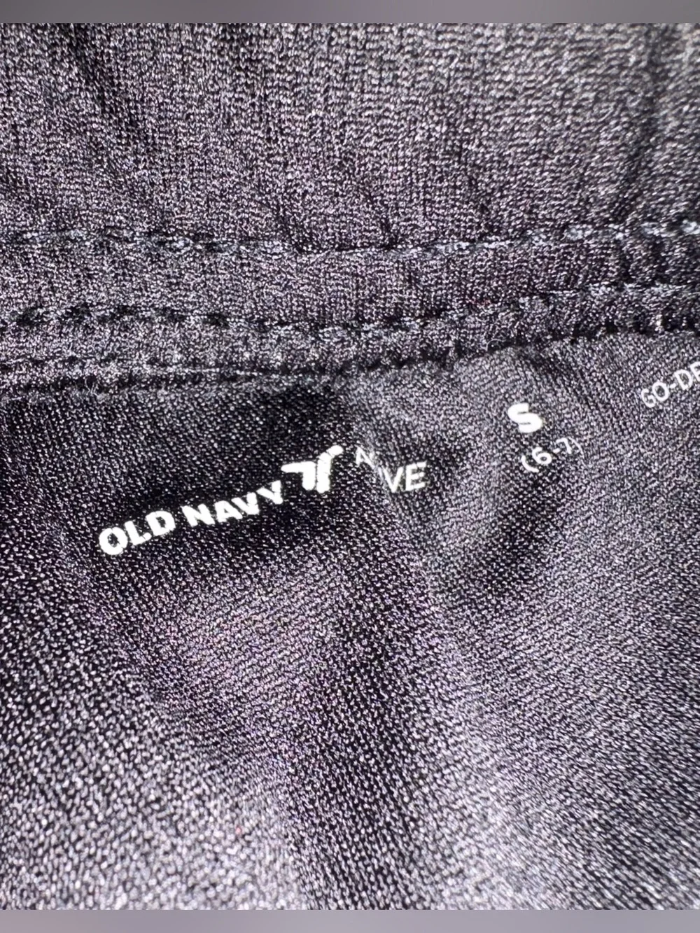 Boy’s Black Drawstring Lounge Pants